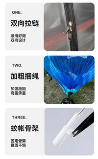 Two-Person Portable Camping Hammock with Straps & Belts