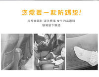 Leather Car Seat Back Protector Waterproof Kick Pad