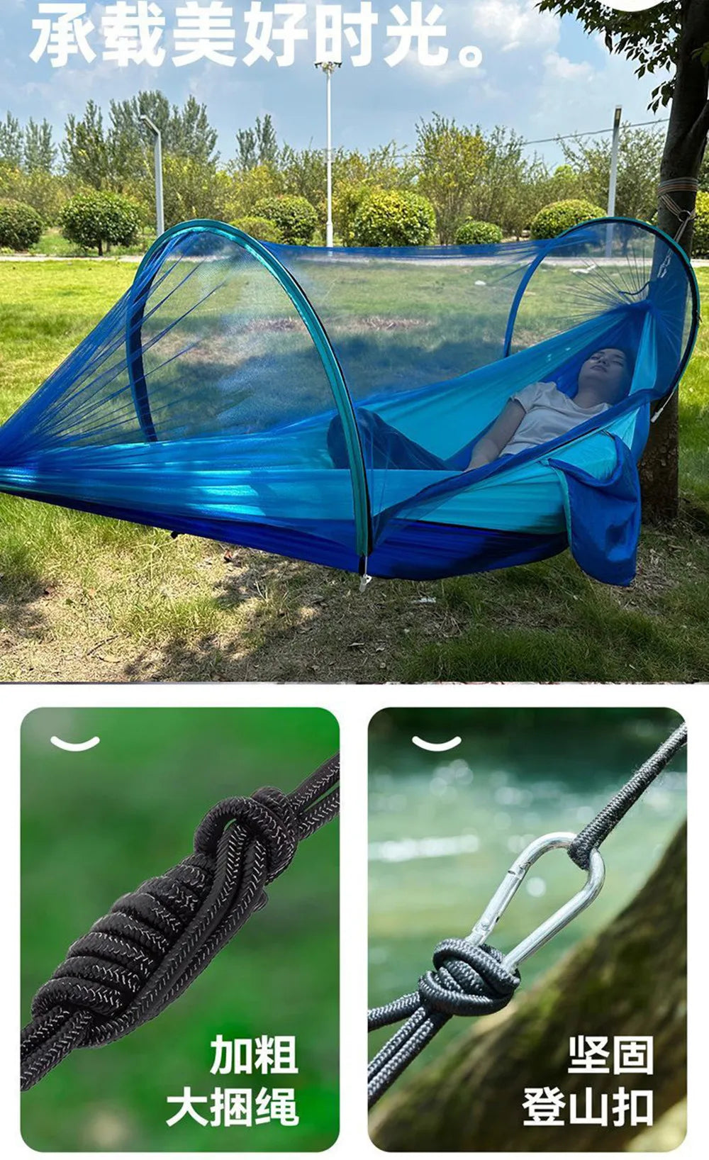Two-Person Portable Camping Hammock with Straps & Belts