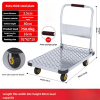 Steel plate trolley, four-wheel  truck, express pulling flatbed cart, small cart folding trailer, pushing and pulling trolley