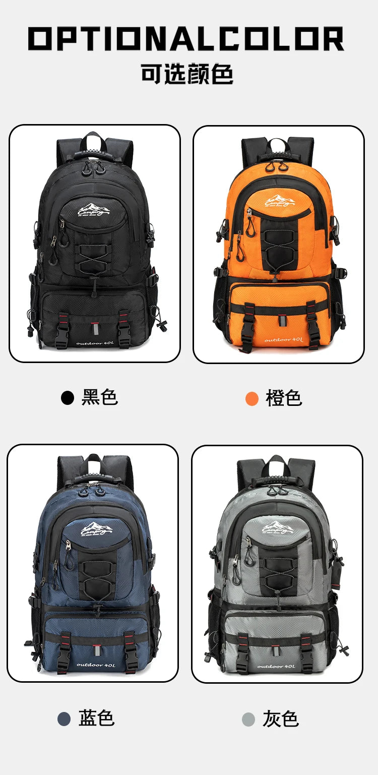 Travel backpack 40L waterproof lightweight outdoor hiking, men's and women's camping backpack