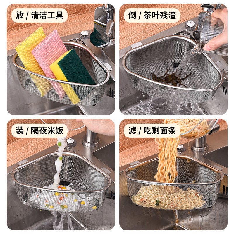 Stainless Steel Triangle Sink Drain Basket Strainer