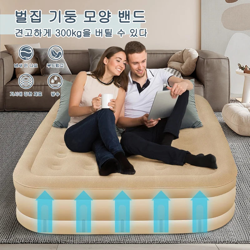 Double Inflatable Bed – Thickened Portable Air Mattress