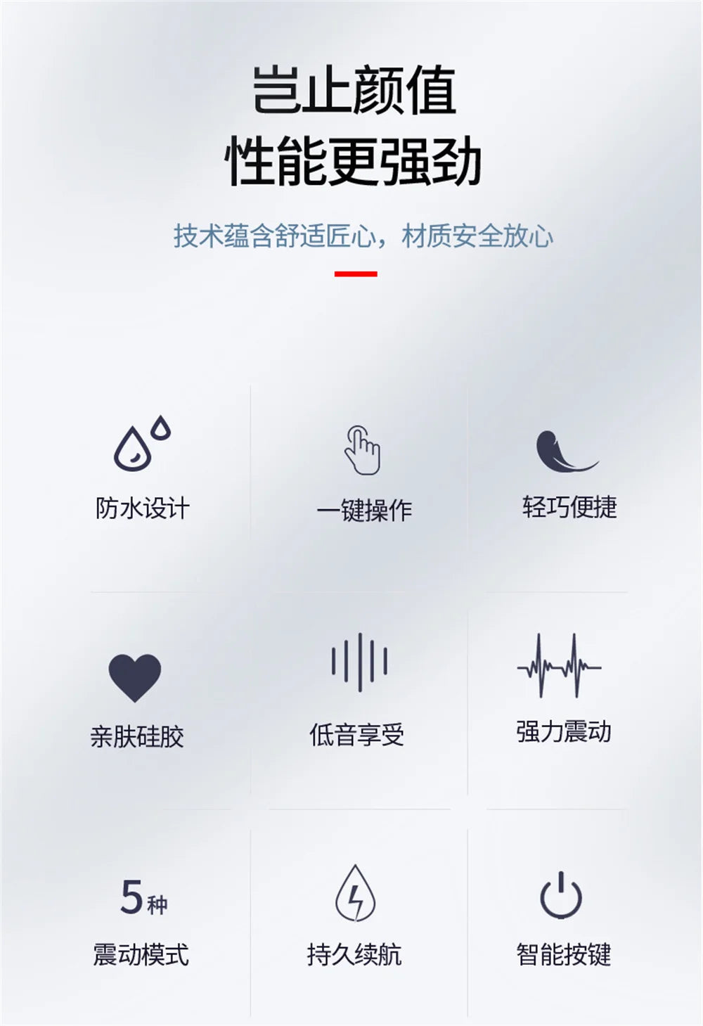 Small Electric Handheld Massage Stick Muscle Relaxation Fatigue Relief Kneading Vibration Massager