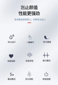 Small Electric Handheld Massage Stick Muscle Relaxation Fatigue Relief Kneading Vibration Massager