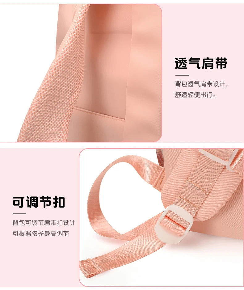 2025 New - Style Schoolbag for Primary School Girls, Suitable for Grades 1, 3 to 6, Child-Friendly, Load-Reducing and Spine