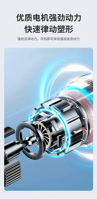 Vibration Fitness Massager Fat Shake Rhythmic Motive Fitness Equipment Home Fitness Exercise Bluetooth Music