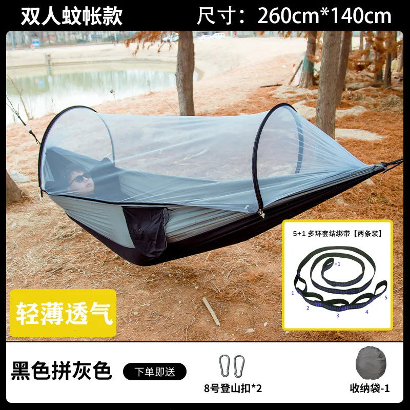 Two-Person Portable Camping Hammock with Straps & Belts