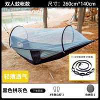 Two-Person Portable Camping Hammock with Straps & Belts