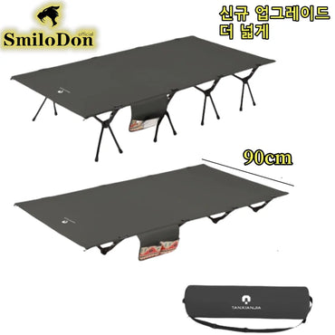 Ultralight Folding Camping Cot Bed – Aluminum Alloy