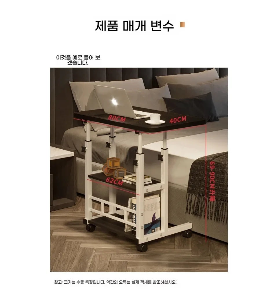 Simple Double-Layer Small Office Desk Floor Standing Simplicity Bedside Desk Adjustable Height Side Mobile Laptop Computer Table