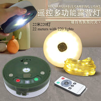 Solar powered outdoor camping tents, ambient lights, lighting fixtures, measuring tape, storage camping light strings