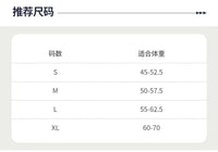 Sports Bra for Women, Shock-absorbing and Anti Sagging Bra, Worn Externally with Chest Cushion, Sloping Shoulder, Fitness Dance