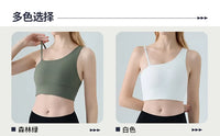 Sports Bra for Women, Shock-absorbing and Anti Sagging Bra, Worn Externally with Chest Cushion, Sloping Shoulder, Fitness Dance