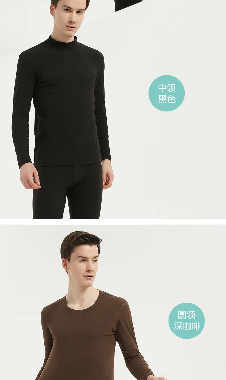 Men’s Winter Thermal Underwear Set – Warm Tops & Pants