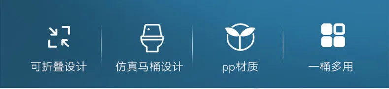 Portable Potty for Camping Folding Travel Toilet Camping Toilet Portable Toilet for Adults Car Toilet Camp Toilet Outdoor