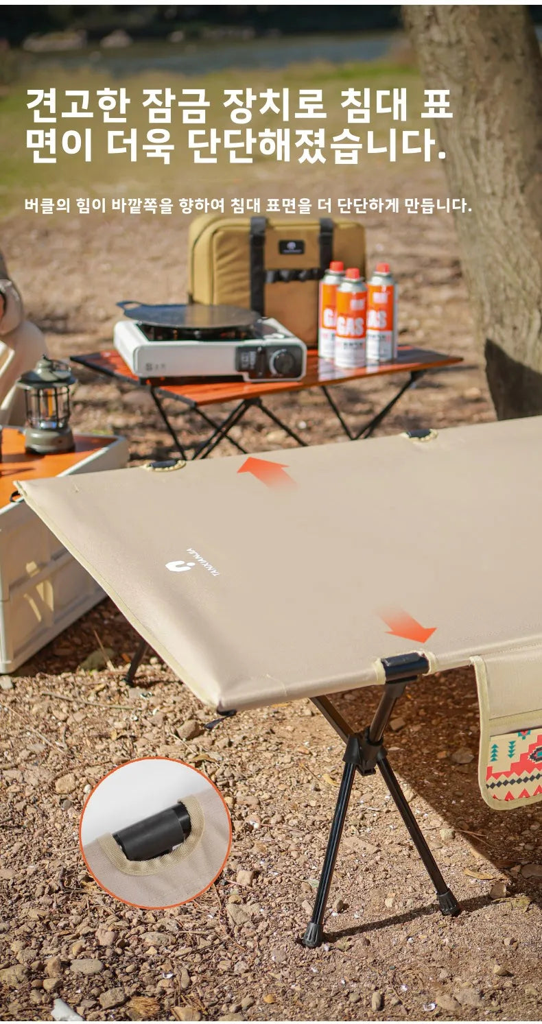 Ultralight Folding Camping Cot Bed – Aluminum Alloy
