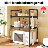 2-Tier Kitchen Microwave & Seasoning Storage Rack