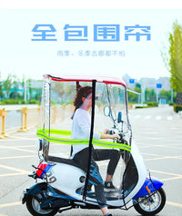 Electric Car & Motorcycle Canopy – Weatherproof Sun Shade