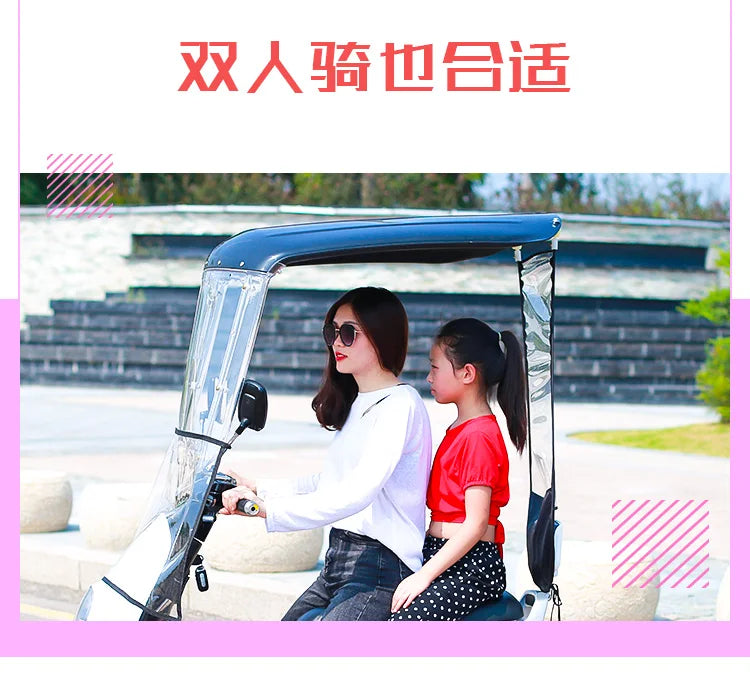 Electric Car & Motorcycle Canopy – Weatherproof Sun Shade