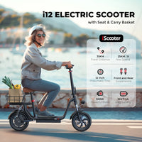 i12 Electric Scooter Foldable with Seat & Basket
