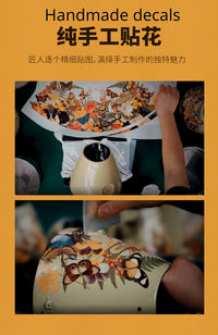 Retro Handmade Decals Automatic Electric Kettle Water Boiler 304Stainless Steel Thermometer Anti-Dry 1800w 1.8L