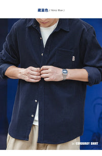 Men’s Corduroy Long Sleeve Casual Slim Fit Shirt