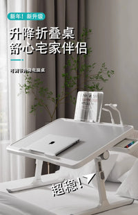 Modern Wooden Office Desk with Keyboard Shelf & Wheels