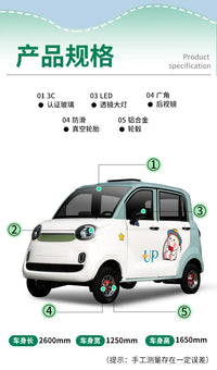 Four-Wheel Electric Vehicle with Lithium Battery for Adults