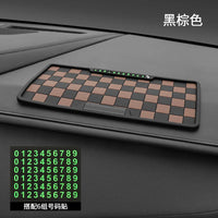 Car Anti-Skid Storage Mat Non Slip Interior Pad