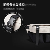 Japanese Casual Men's Waterproof Crossbody Bag
