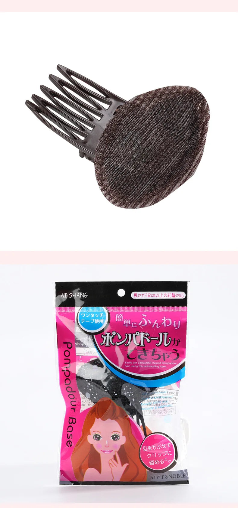 Invisible Hair Pins Fluffy Styling Sponge Pad for Women