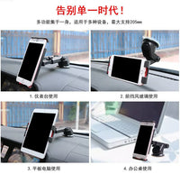 Universal 4 - 11 Inch Tablet Holder Car Tablet Bracket Mobile Phone Holder Mount Stand Rotatable for IPad Samsung Pad