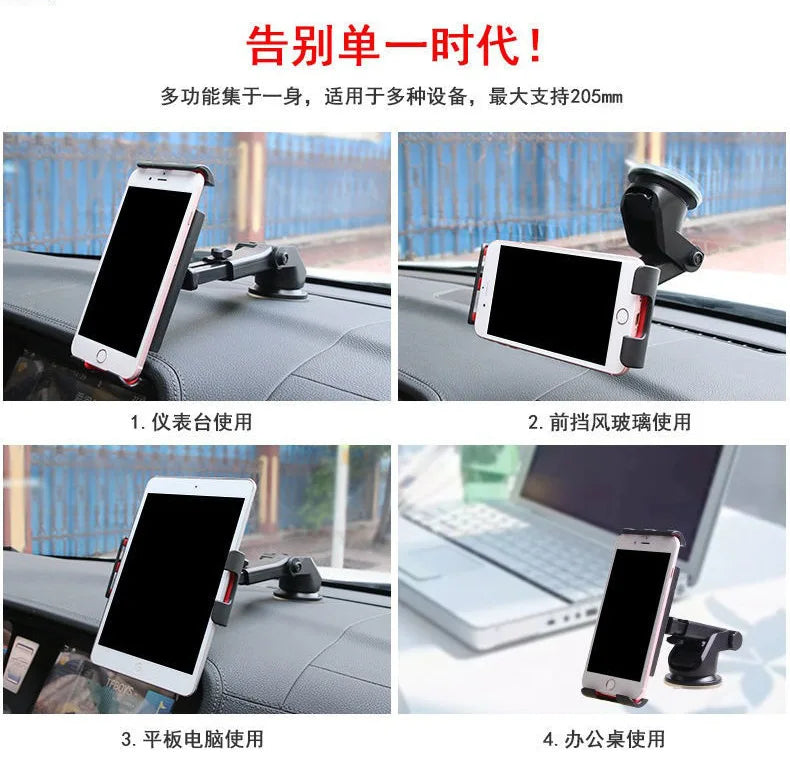 Universal 4 - 11 Inch Tablet Holder Car Tablet Bracket Mobile Phone Holder Mount Stand Rotatable for IPad Samsung Pad