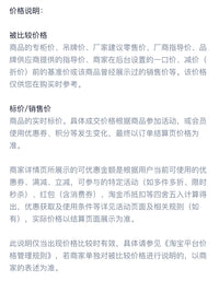 Leather Car Seat Back Protector Waterproof Kick Pad