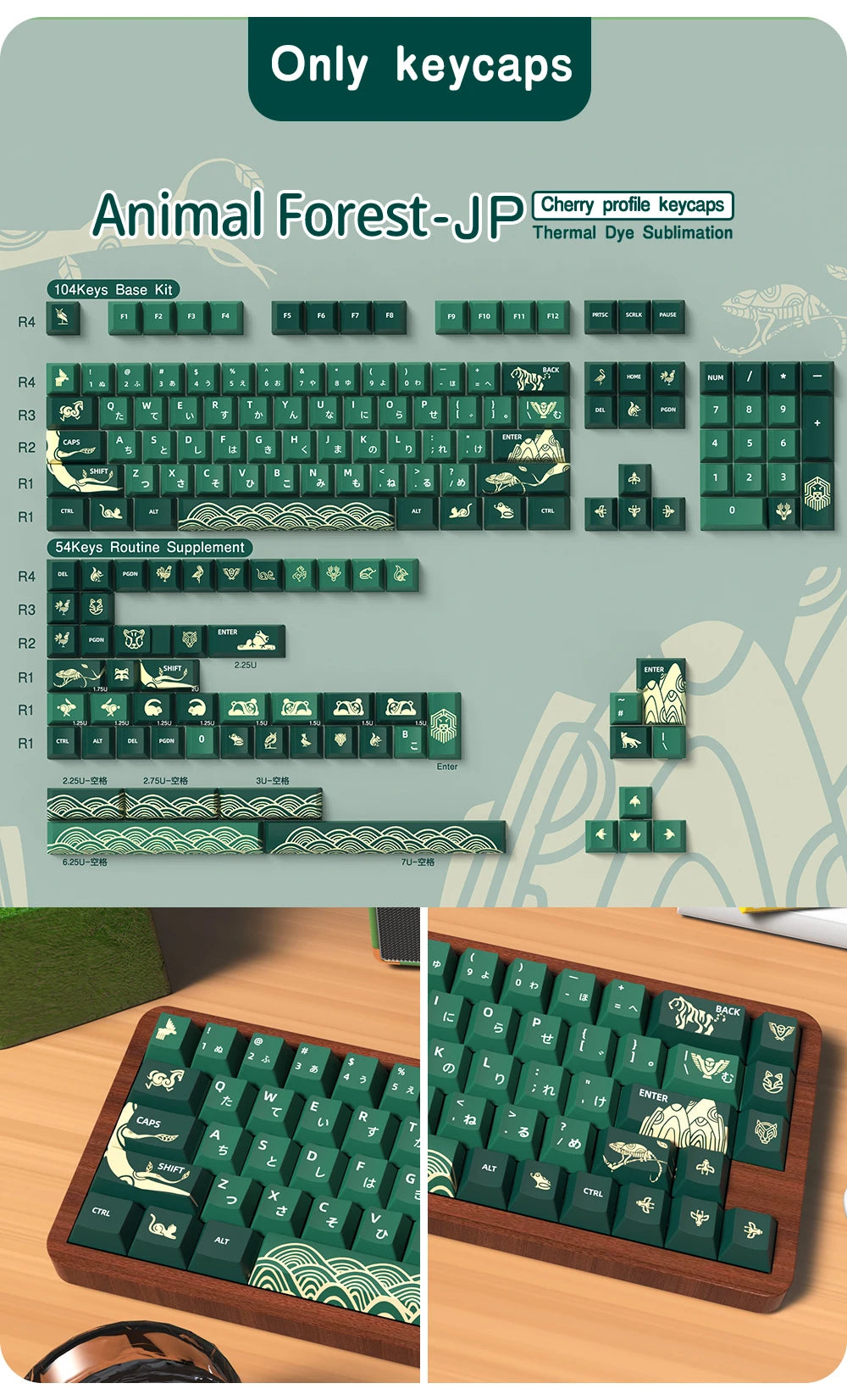 Animal Forest Green Cherry Profile Keycap Set ISO Layout