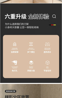 Wall-Mounted Stainless Steel Kitchen Storage Rack