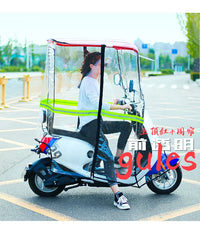 Electric Car & Motorcycle Canopy – Weatherproof Sun Shade