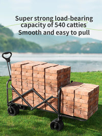 Foldable Camping Trolley – Large-Capacity Picnic Cart