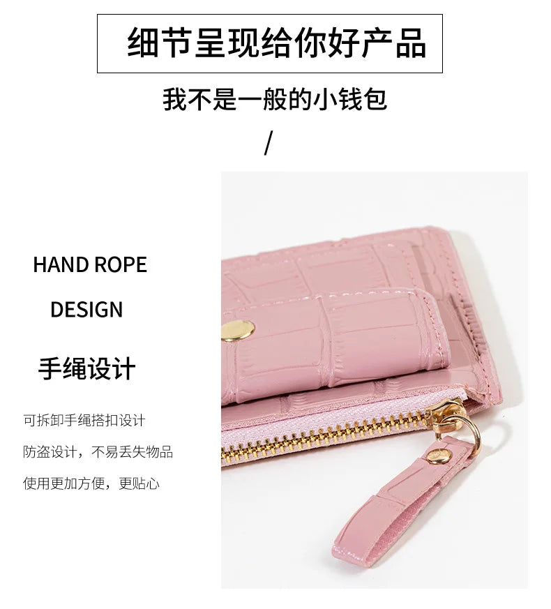 Mini PU Leather Wallet – Slim Short Coin Purse