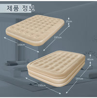 Double Inflatable Bed – Thickened Portable Air Mattress