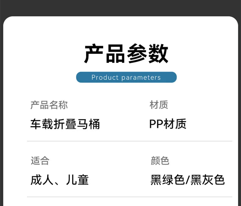 Portable Potty for Camping Folding Travel Toilet Camping Toilet Portable Toilet for Adults Car Toilet Camp Toilet Outdoor