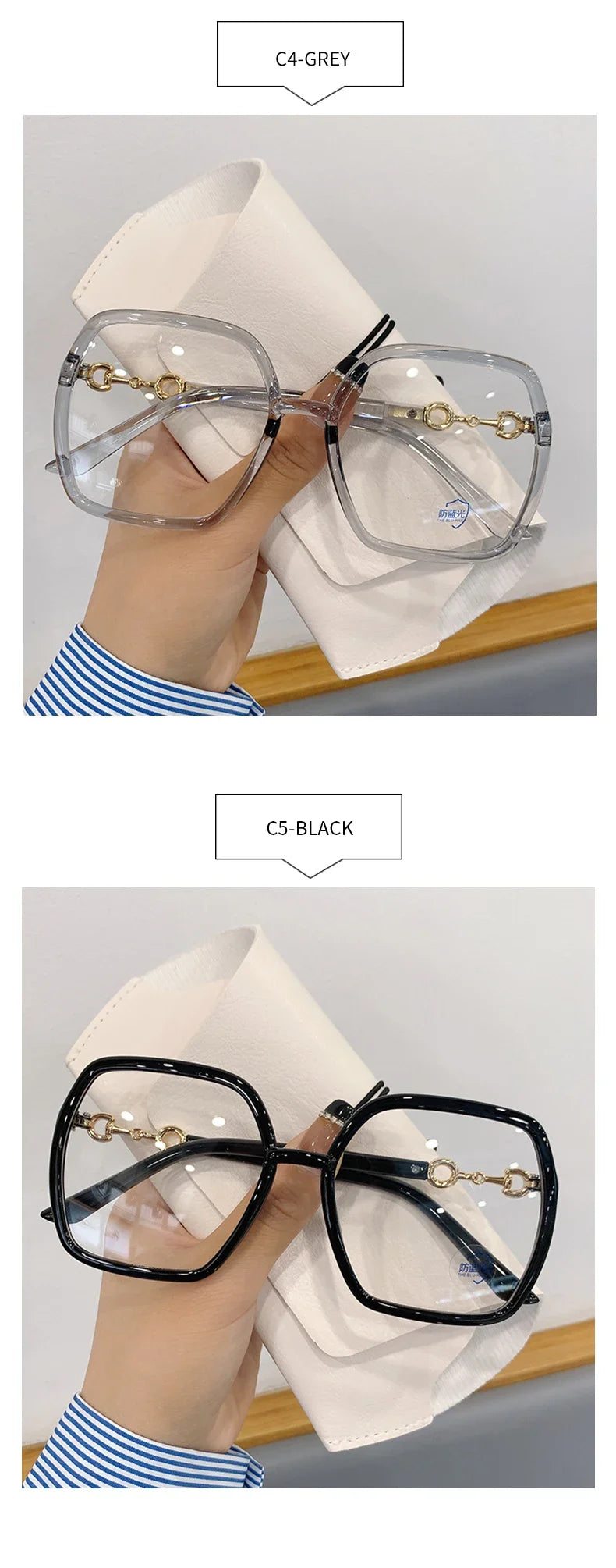 Oversized Square Myopia Glasses – Anti Blue Light Lenses