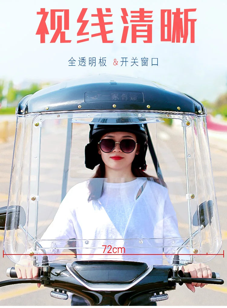 Electric Car & Motorcycle Canopy – Weatherproof Sun Shade