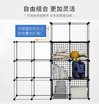 Floating Bookshelf Bookcase for Home & Office Storage