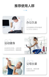 Small Electric Handheld Massage Stick Muscle Relaxation Fatigue Relief Kneading Vibration Massager