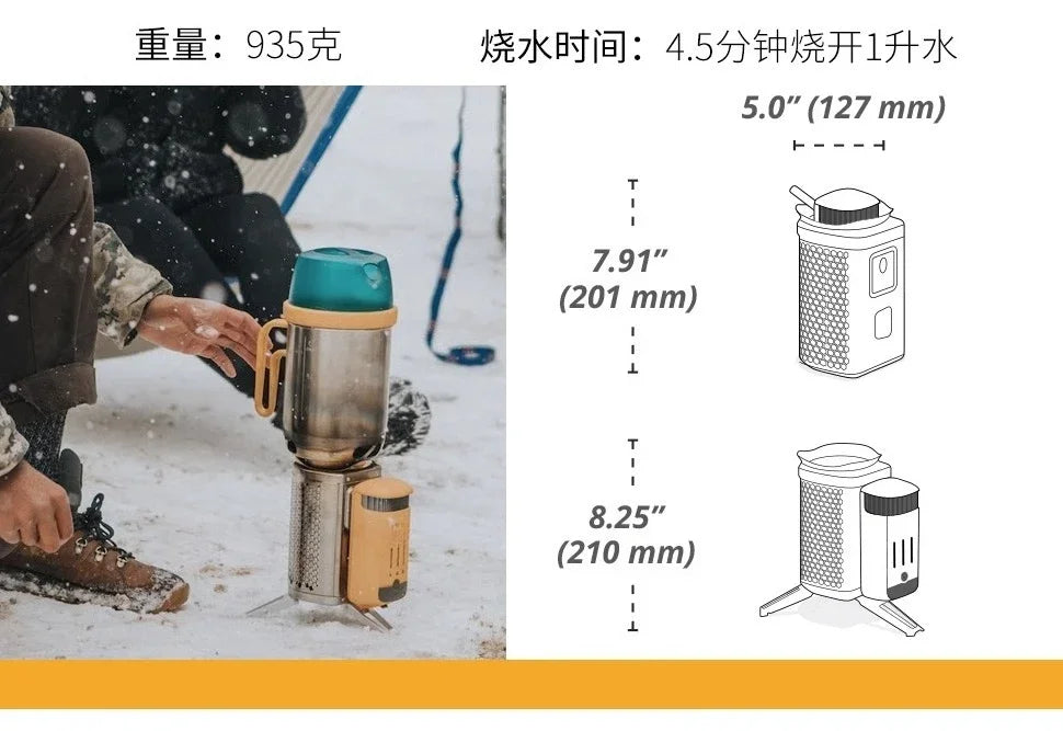 CampStove 2 Portable Firewood Stove Outdoor Camping Stove