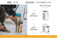 CampStove 2 Portable Firewood Stove Outdoor Camping Stove