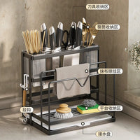 Wall-Mounted Stainless Steel Kitchen Storage Rack
