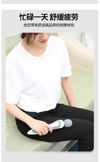 Small Electric Handheld Massage Stick Muscle Relaxation Fatigue Relief Kneading Vibration Massager